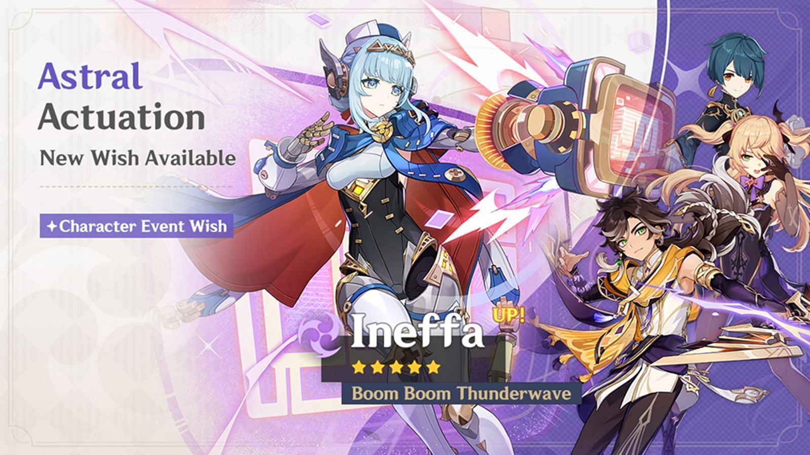 Ineffa's banner in version 5.8 (Image via HoYoverse)